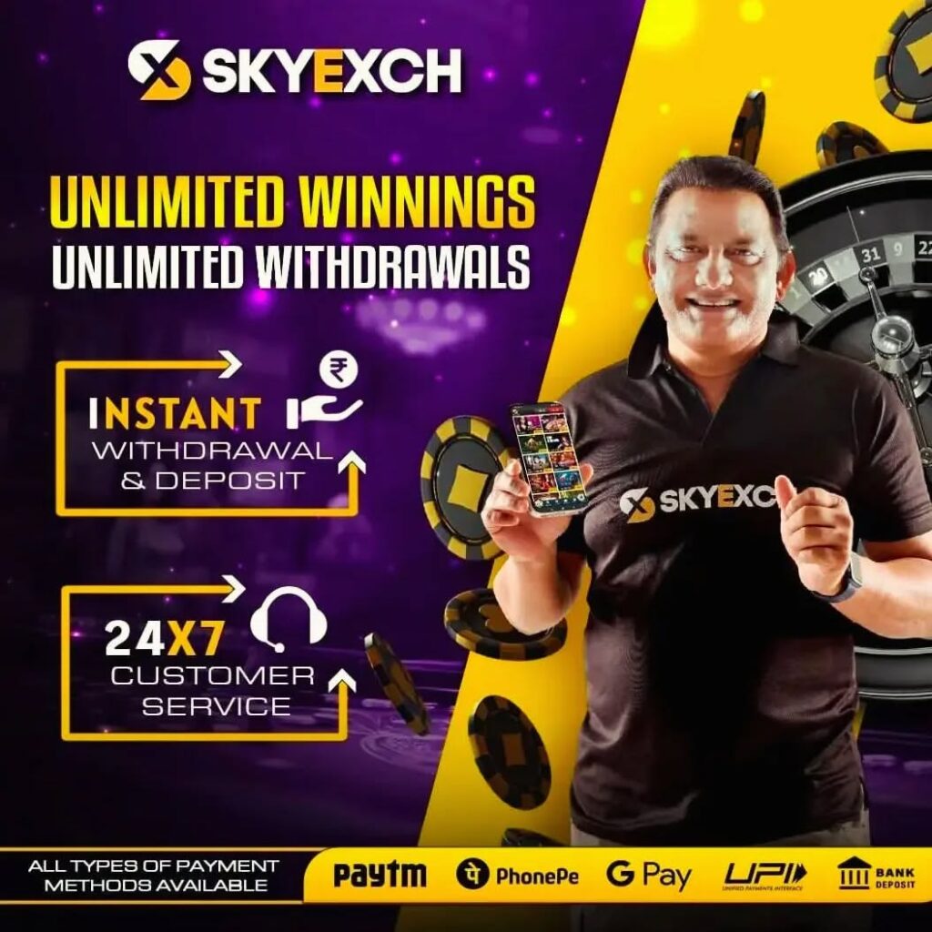 Skyexchange Cricket